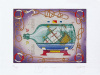 Rainer Hercks art print