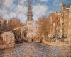 Claude Monet art print