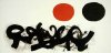 Adolph Gottlieb art print
