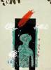 James Coignard art print