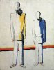 Kazimir (Kasimir) Malevich art print