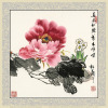 Songtao Gao art print