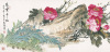 Songtao Gao art print