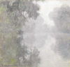 Claude Monet art print