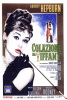 Italian Movie Poster art print