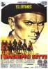 Italian Movie Poster art print
