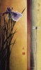 Don Li-Leger art print