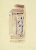 Charles Rennie Mackintosh art print
