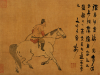 Jin Nong art print