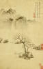 Ju Jie art print