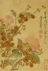Yun Shou Ping art print