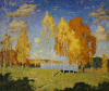 Konstantin Ivanovich Gorbatov art print