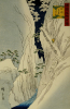Ando Hiroshige art print