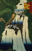 Ando Hiroshige art print
