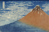 Katsushika Hokusai art print