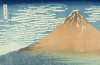 Katsushika Hokusai art print