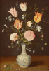 Christie's Images art print