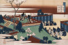 Katsushika Hokusai art print
