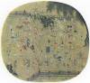 Chinese Art art print