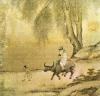 Li T'ang art print