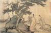 Li T'ang art print
