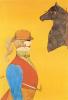 Richard Lindner art print