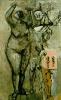 Marino Marini art print