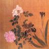 Yun Shou Ping art print