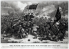 American School art print