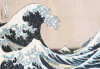 Katsushika Hokusai art print