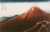Katsushika Hokusai art print