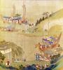 Chinese Art art print