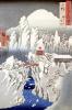 Ando Hiroshige art print