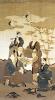 Japanese Art art print