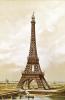 French School art print