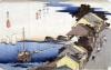 Ando Hiroshige art print