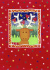 Cathy Baxter art print