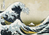 Katsushika Hokusai art print