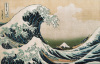 Katsushika Hokusai art print