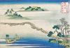 Katsushika Hokusai art print