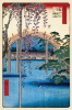 Utagawa Hiroshige art print