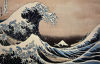 Katsushika Hokusai art print