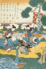 Japanese Art art print