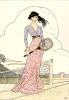 Terence Gilbert art print