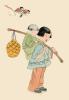 Geoffrey S. Garnier art print