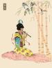 Geoffrey S. Garnier art print