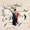 Chinese Art art print