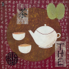 Sushila art print
