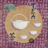 Sushila art print