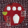 Sushila art print